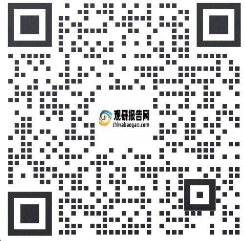 中国医疗大数据行业发展现状分析与投资趋势预测报告（2023-2030年）(图1)