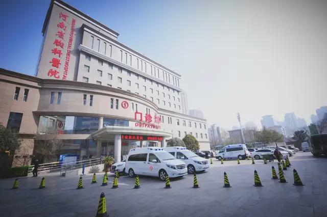 河南省胸科医院感控工作在全国学术年会荣获多项佳绩(图3)