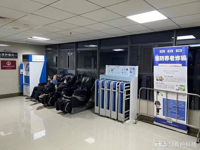 大庆共享陪护床厂家(图1)