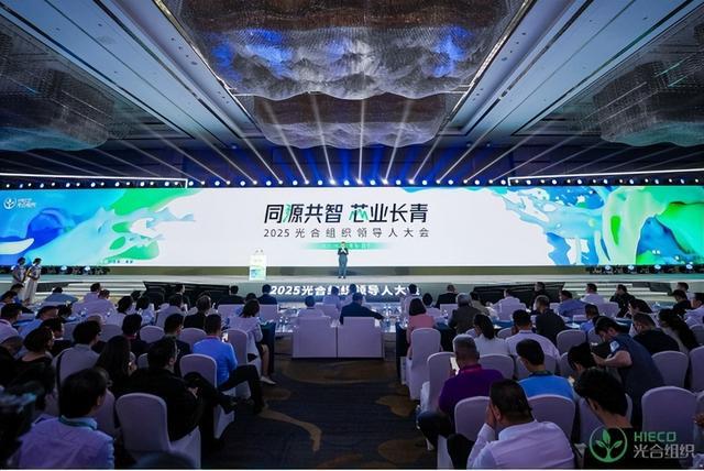 从算力到场景：海光DCU“助跑”医疗AI落地(图1)