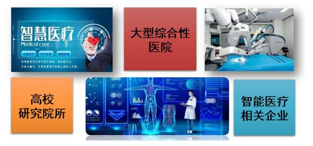 以生活方式重塑为核心：大数据在慢性病精准预防与医疗干预中的融合应用