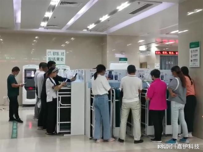 伊春共享陪护床免费使用(图3)