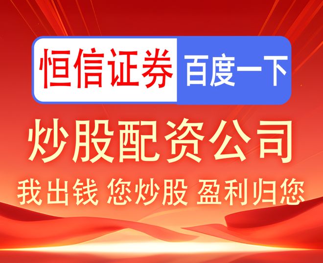 大数据与产业板块动态：数字化趋势下的投资观察