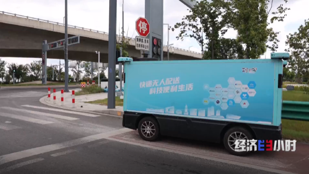 我国算力规模跃居全球第二！产业与人工智能的融合推动算力需求持续增加(图2)