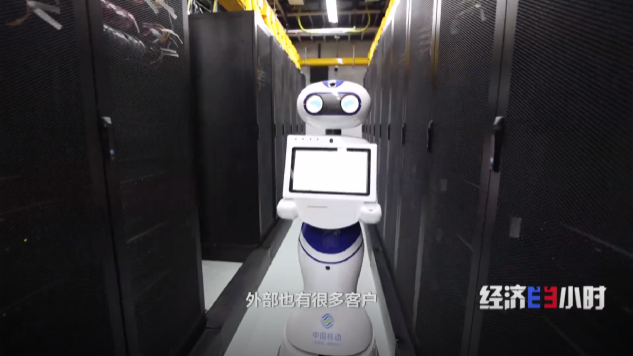 我国算力规模跃居全球第二！产业与人工智能的融合推动算力需求持续增加(图7)