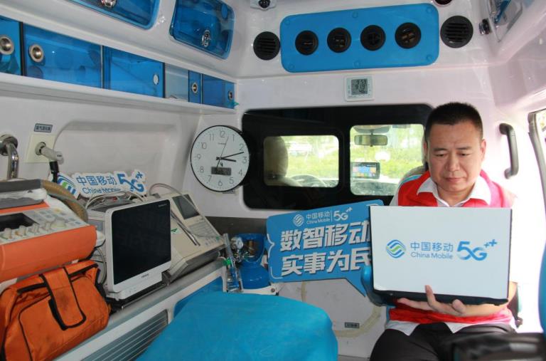 移起AI+ 安徽移动：5G+AI驱动医疗领域“效率革命”(图1)