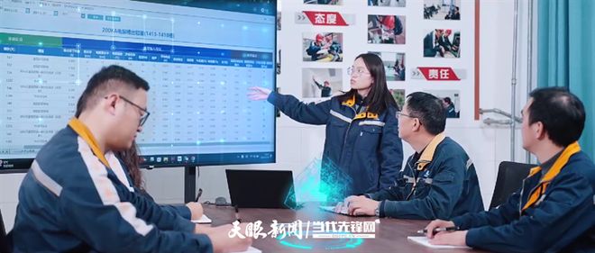 贵州：培育人工智能时代新实力(图5)