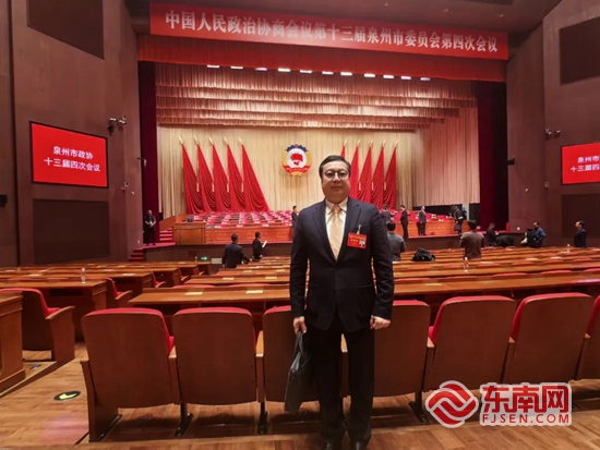 福见惠安•乡贤有为(图7)