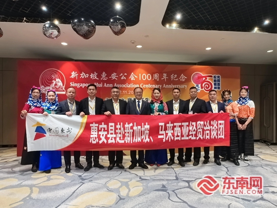 福见惠安•乡贤有为(图18)