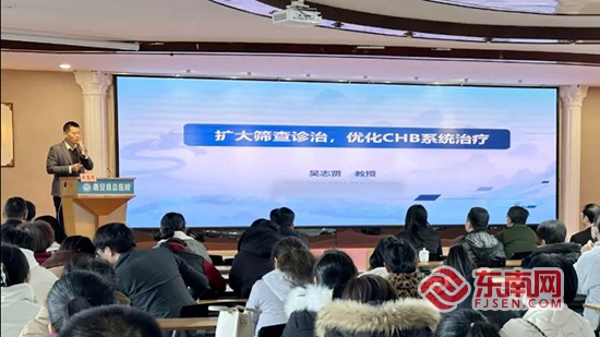 福见惠安•乡贤有为(图27)