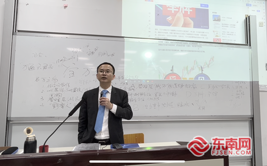 福见惠安•乡贤有为(图29)