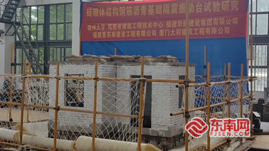 福见惠安•乡贤有为(图38)