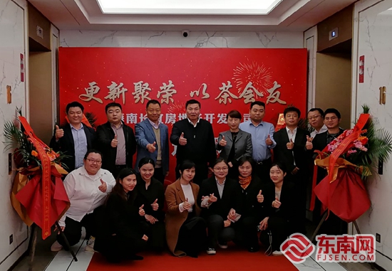 福见惠安•乡贤有为(图45)