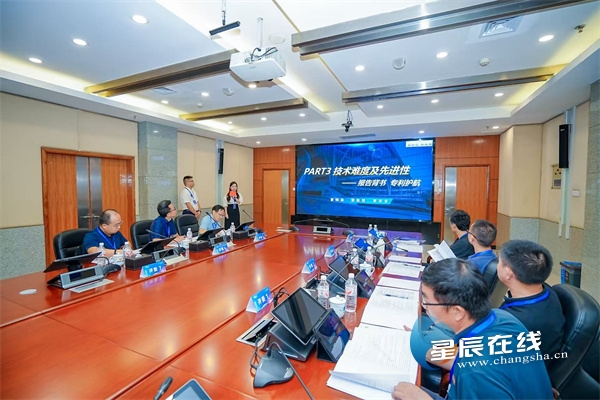 25支科创团队角逐湖南颠覆性技术创新大赛 多领域技术绽放光芒(图2)