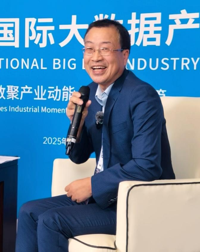 陈曦：推进药品可信数据空间建设 探索“AI+医疗”落地