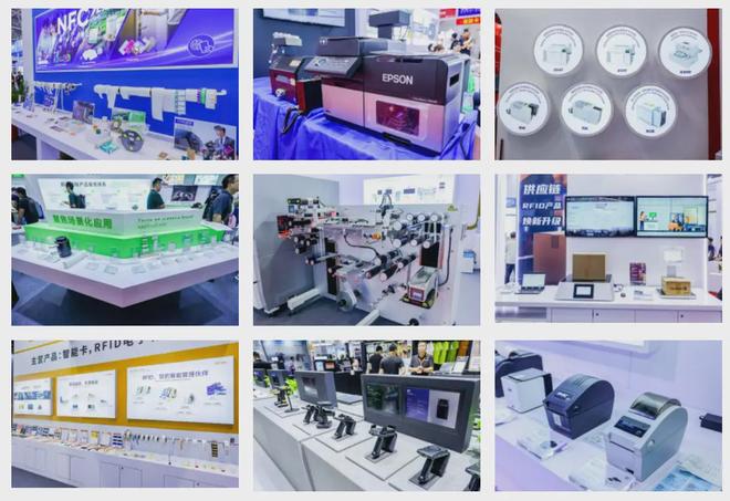 深圳市物联网产业协会主办的2025 AGIC+IOTE深圳物联网展盛大收官(图2)