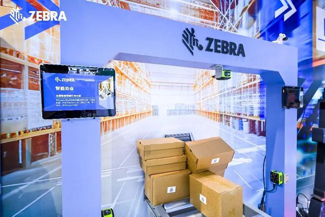 斑马技术：软硬件协同与场景深耕的产业数字化实践