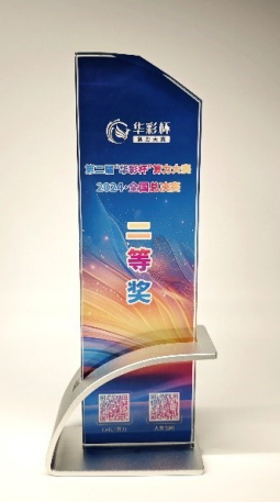 共筑AI+医疗健康新生态 联仁健康入选移动云首批“益企共创”行动(图4)