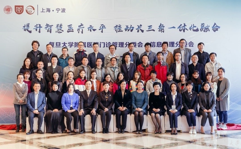 健康大数据管理与服务专业就业单位指南：多领域选择