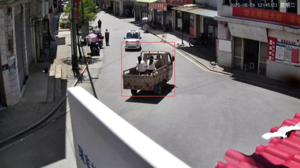 重庆电信“深思”解难题 用大数据和AI织密“智慧网”(图3)