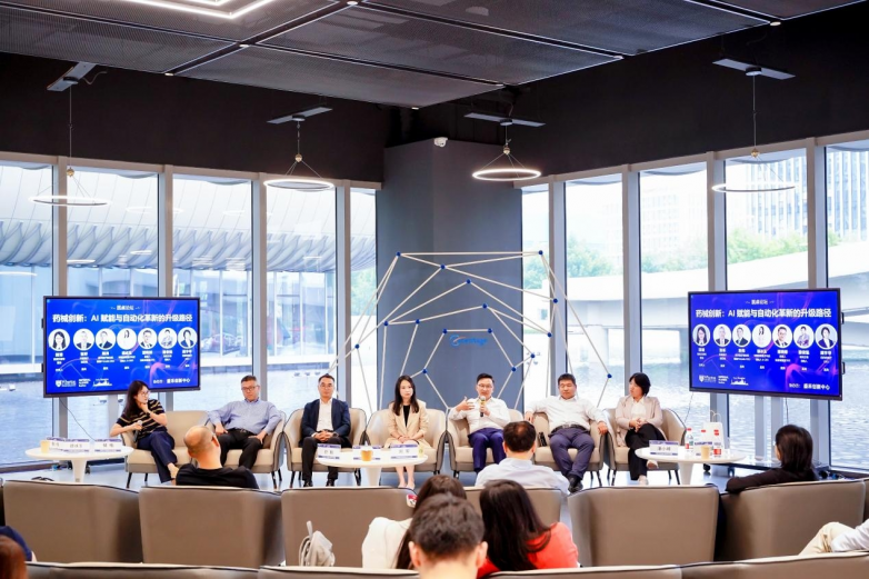 华美浩联CEO出席“中国医疗创新的全球化突围”校友会 谈AI赋能医疗升级路径