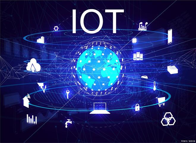 智能物联网APP开发应用场景分析