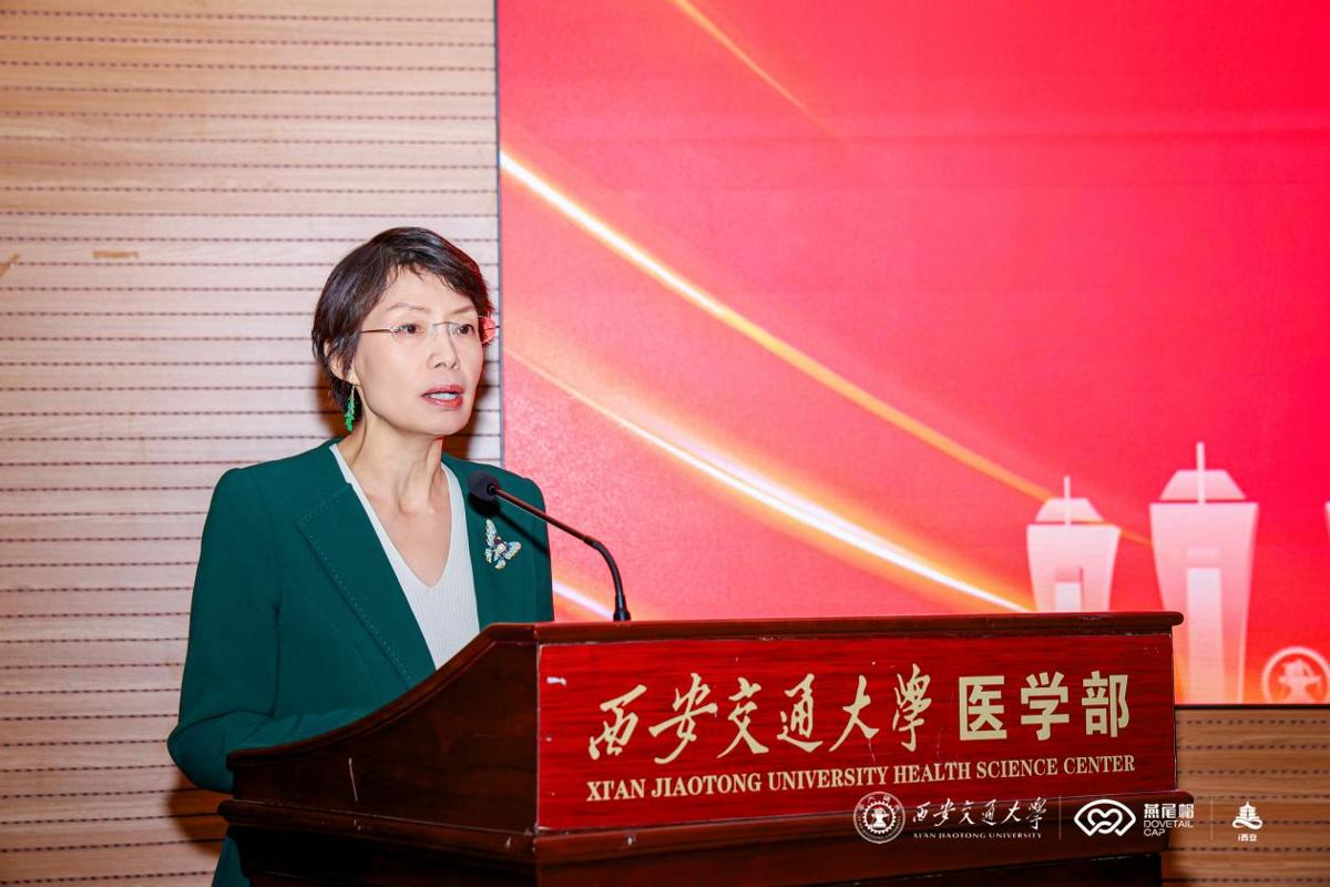 西安交大首届燕尾帽杯“互联网+护理服务”优秀案例大赛颁奖仪式(图2)