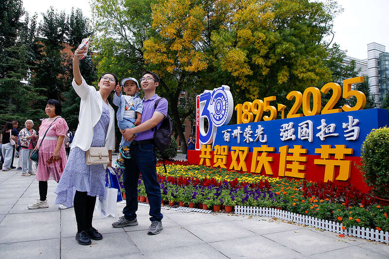 青年早新闻｜王楚钦孙颖莎冲击混双冠军 WTT中国大满贯今日赛程→(图7)