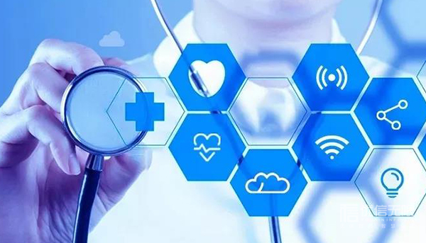 东软集团正式发布添翼医疗健康智能化解决方案20