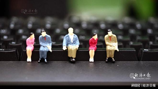 筑牢医保数据质量防线