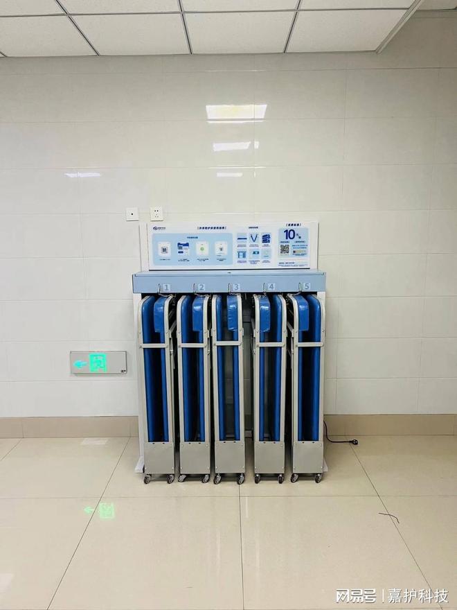 宁德共享陪护床厂家(图2)