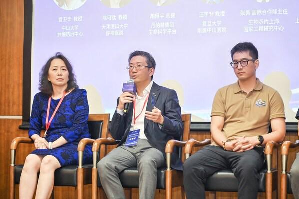 丹纳赫旗下美谷分子仪器与生物芯片上海国家工程研究中心共建联合实验室正式启用(图5)