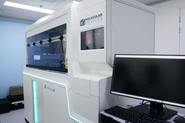 丹纳赫旗下美谷分子仪器与生物芯片上海国家工程研究中心共建联合实验室正式启用(图3)