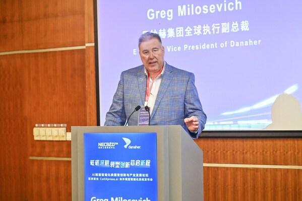 丹纳赫旗下美谷分子仪器与生物芯片上海国家工程研究中心共建联合实验室正式启用(图6)