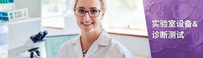 连接健康面向未来聚焦人本的全球医疗盛会：MEDICA COMPAMED(图3)