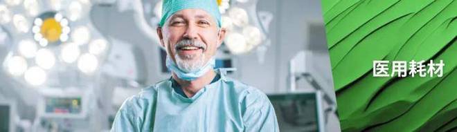 连接健康面向未来聚焦人本的全球医疗盛会：MEDICA COMPAMED(图5)