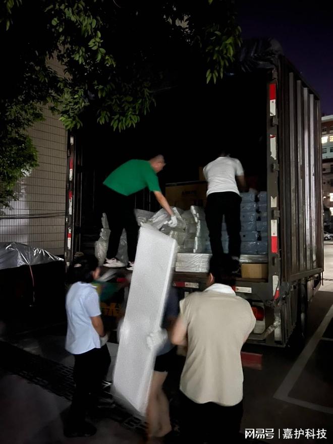 成都共享陪护床厂家(图2)