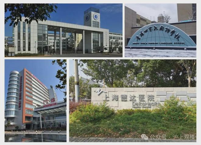 官方热搜灿辉晶萃173售楼处官方发布：重新定义大虹桥改善新范本(图32)