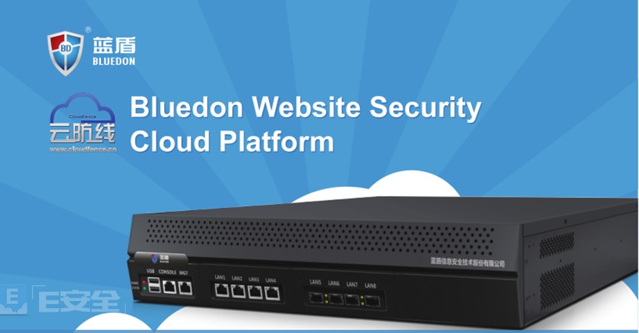 RSA 2017第三日：50款热门产品、会场WIFI被攻击(图13)