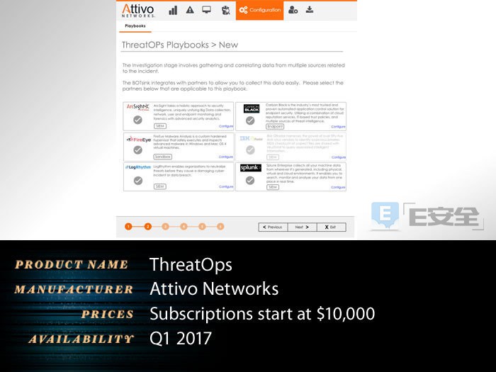 RSA 2017第三日：50款热门产品、会场WIFI被攻击(图15)