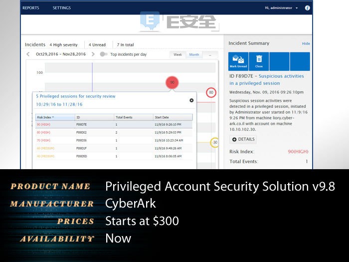 RSA 2017第三日：50款热门产品、会场WIFI被攻击(图25)