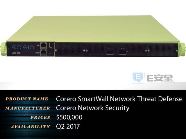 RSA 2017第三日：50款热门产品、会场WIFI被攻击(图21)