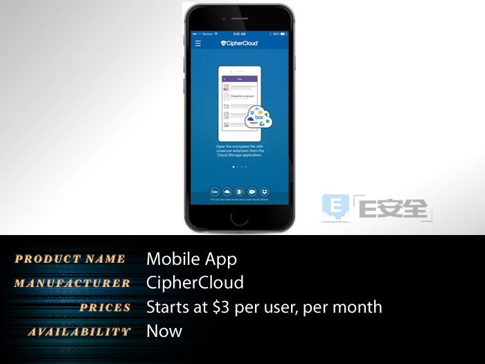 RSA 2017第三日：50款热门产品、会场WIFI被攻击(图20)
