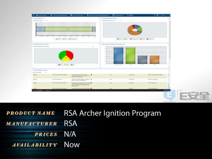 RSA 2017第三日：50款热门产品、会场WIFI被攻击(图33)