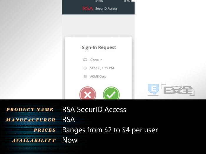 RSA 2017第三日：50款热门产品、会场WIFI被攻击(图36)