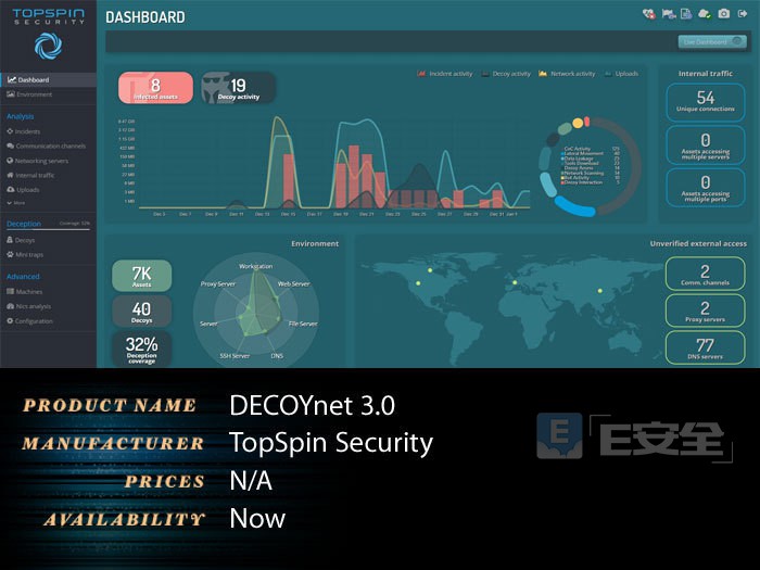 RSA 2017第三日：50款热门产品、会场WIFI被攻击(图39)