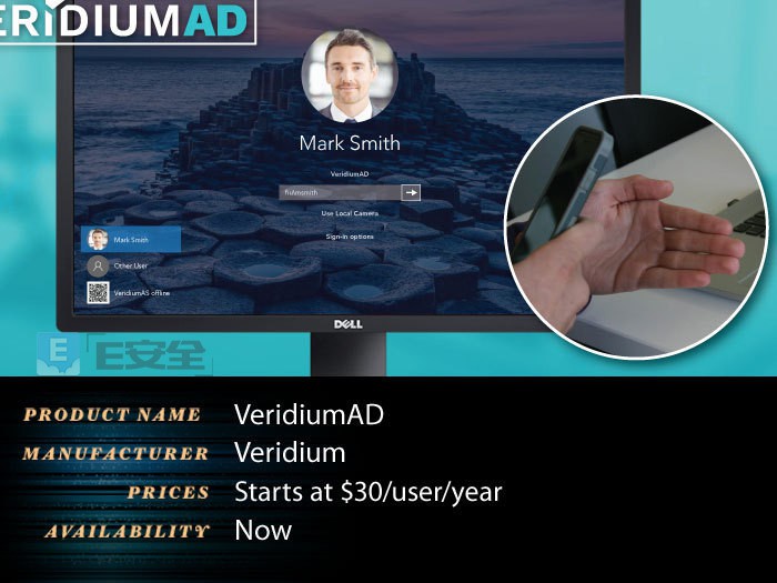 RSA 2017第三日：50款热门产品、会场WIFI被攻击(图45)