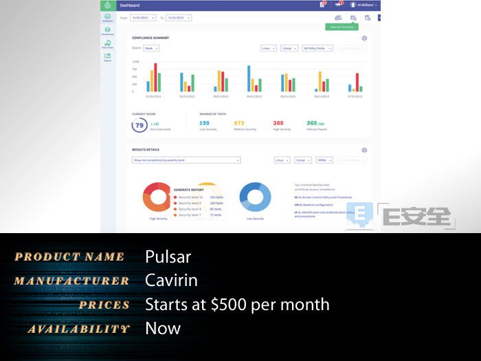 RSA 2017第三日：50款热门产品、会场WIFI被攻击(图52)