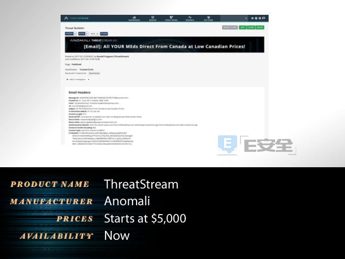 RSA 2017第三日：50款热门产品、会场WIFI被攻击(图47)