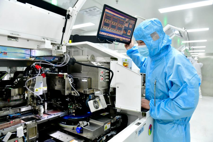 新华社刊文：确保基本实现社会主义现代化取得决定性进展(图10)